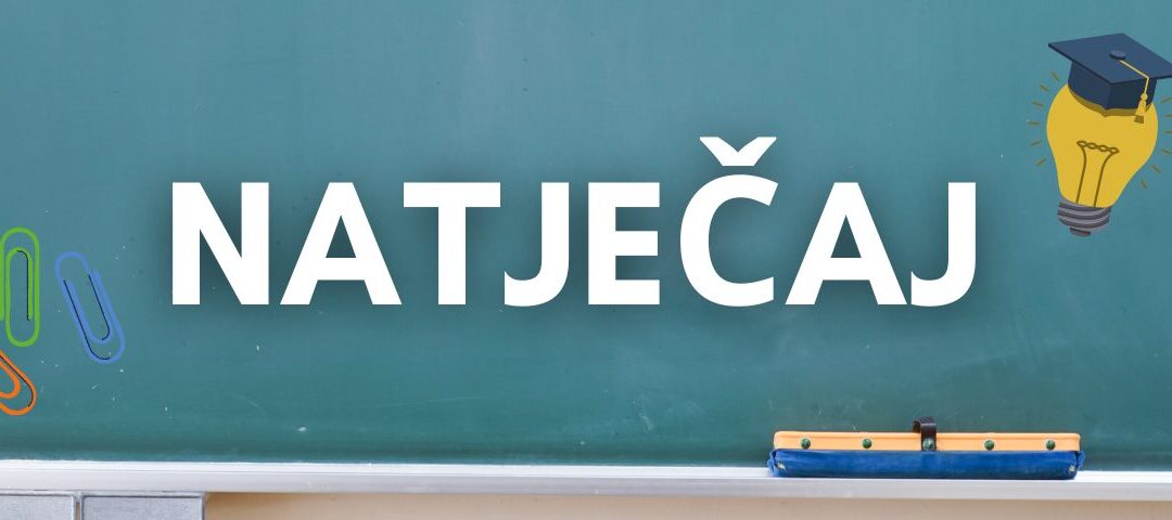 Natječaj – Pomoćnici u nastavi